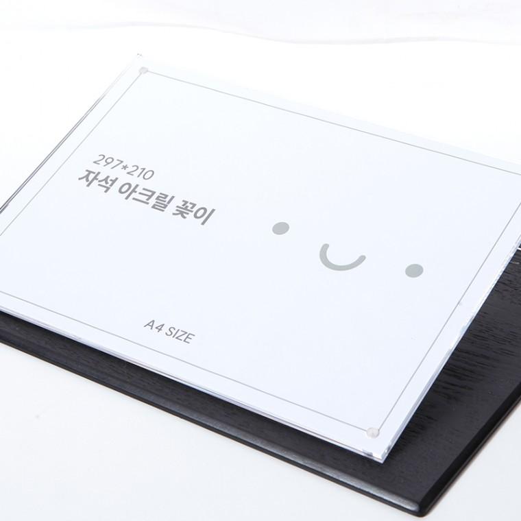 아크릴 자석메뉴판 가격표꽂이 투명 POP스탠드 A4