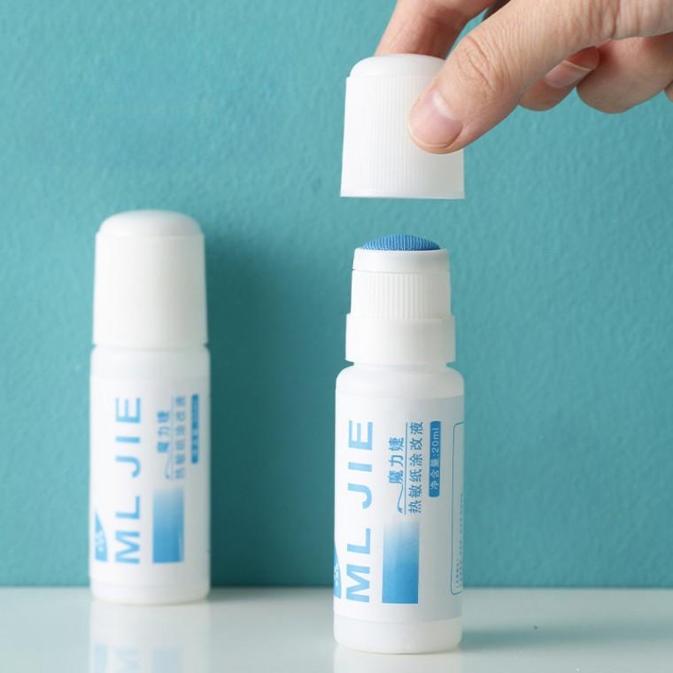송장 지우개 개인정보 보호 택배 20ml 유출 방지