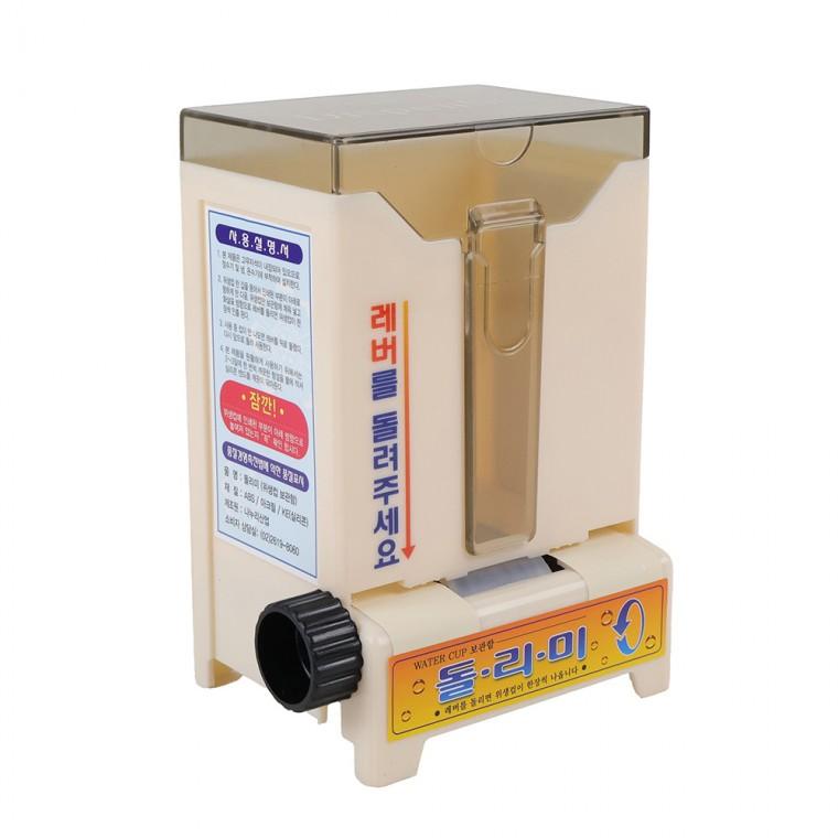 돌리미(위생컵 보관함) 좌측용