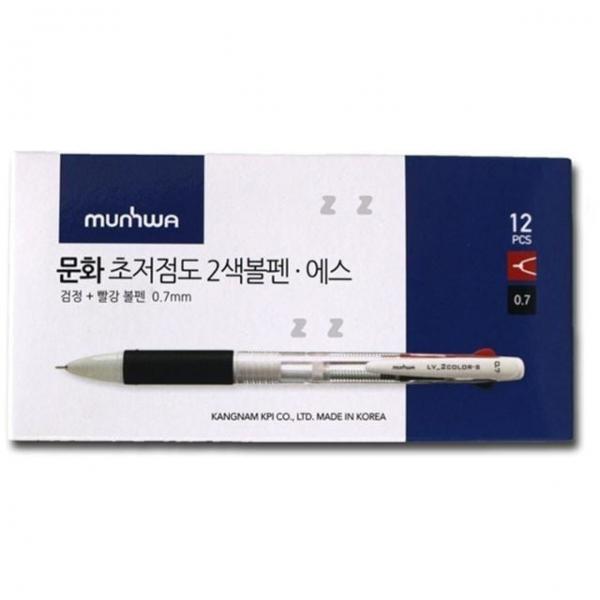 필기도구 에스 2색볼펜 초저점도 문화 12p T 사무용품