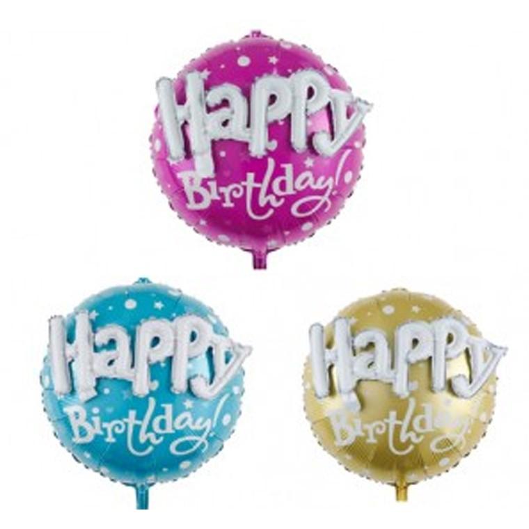 23인치 원형 입체 생일 풍선 생일 파티 이벤트 꾸미기 장식 파티용품 레터링풍선