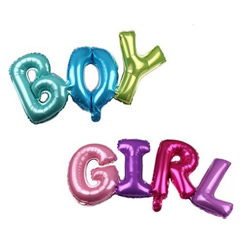 보이 걸 은박 풍선 레터링풍선 파티용품 생일파티 우정여행 사진촬영 기념일 파티용품 셀프촬영 베이비샤워