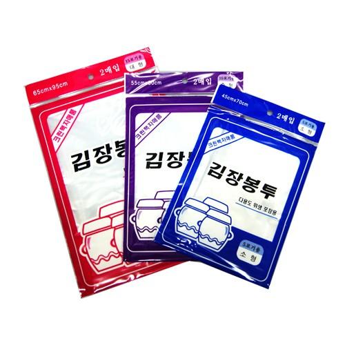 크린팩 김장봉투 -T1/김장준비/비닐봉투/김치봉투/크린팩/크린팩김장봉투/비닐팩/김장비닐
