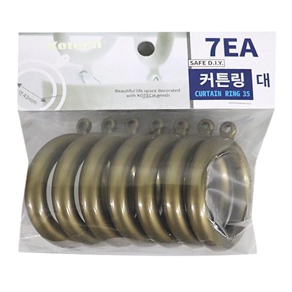 코텍 커텐링 /커텐고리