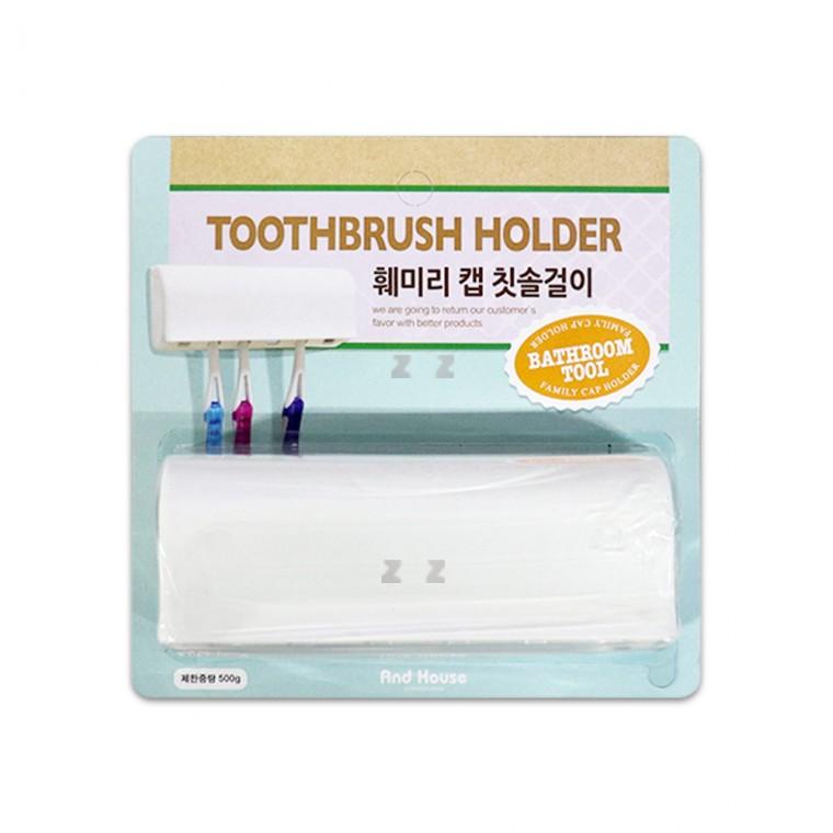 우일 훼미리 캡 칫솔걸이-H/흡착칫솔걸이/칫솔커버/칫솔헤드/욕실용품