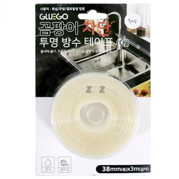곰팡이 차단 투명 방수테이프 대-H/투명테이프/초강력 접착/다목적 테이프/테프/아클릴폼