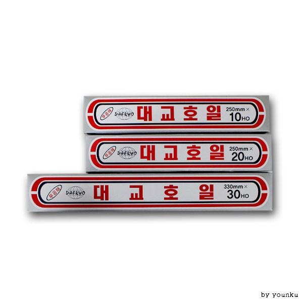 무공해 대교 호일 -T1(250*20ho)/호일/은박지/은박호
