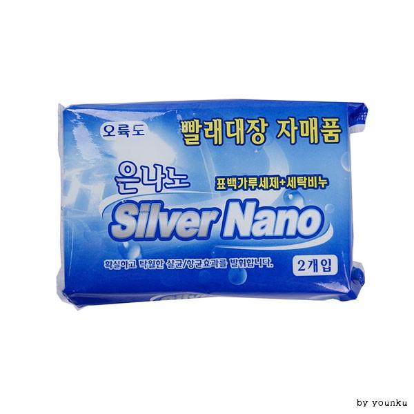 은나노 빨래비누2개입-T1/빨래비누