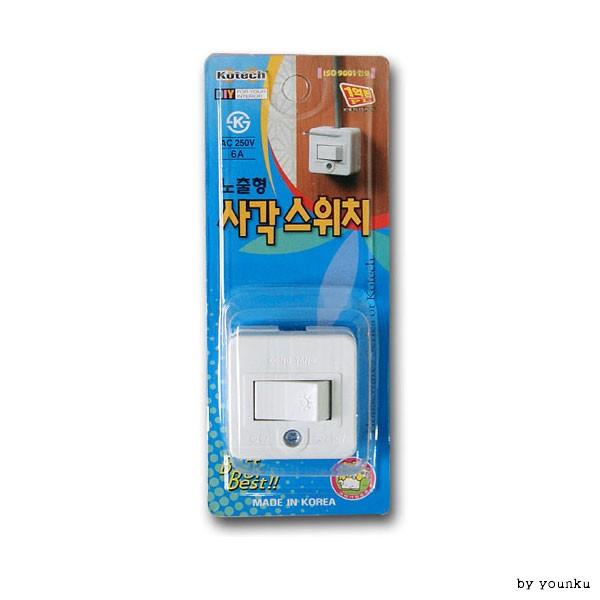 코텍 사각스위치K-328/전기자재/심플스위치/전기부품