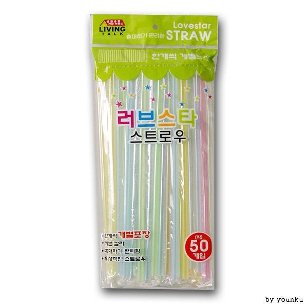 일성 러브스타 스트로우 빨대 일회용품 슬러시 음료컵
