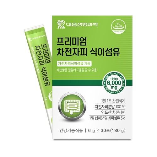 대웅 프리미엄 차전자피 식이섬유 6g x 30포