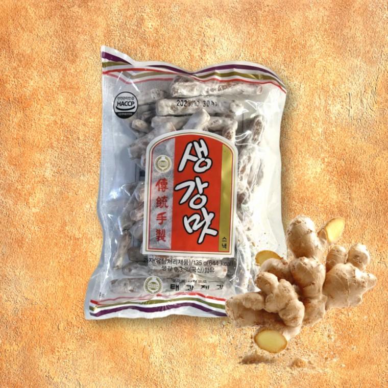 태광제과 생강맛 과자 135g 스낵 전통 옛날과자