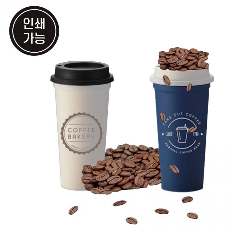 물병 보틀 트라이탄보틀 리유저블 텀블러 550ml RD-11477