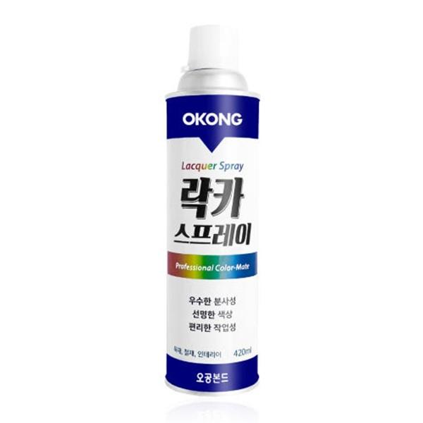 오공 락카스프레이 420ml 은색