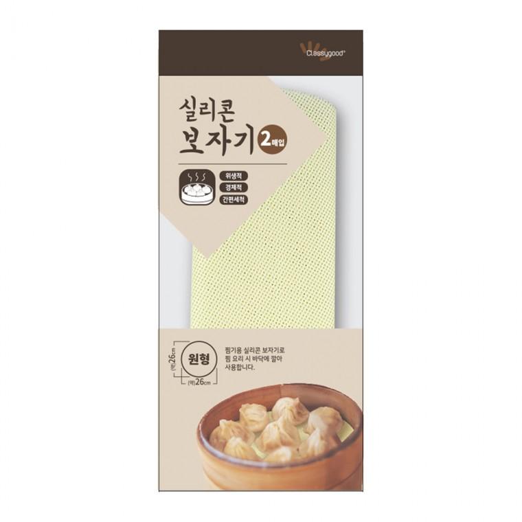 코텍 실리콘보자기2개입 -R 약재보자기 면보 육수 찜