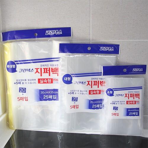 라부 크린넥스지퍼백/실속형/지퍼백