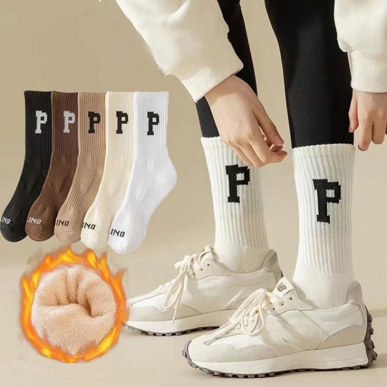 남녀공용 P레터링 중목양말 방한양말 겨울양말 커플양말