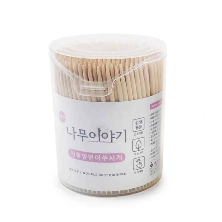 원형 요지(대) 양면