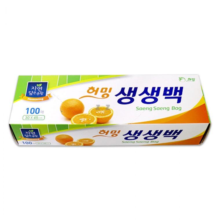 허밍생생백 100매(30X45cm)-H/비닐봉지/봉지/비닐/위생비닐/일회용비닐/일회용품/비닐팩/위생백/위생봉지