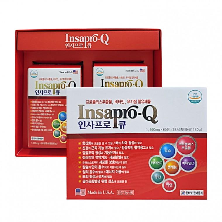 인사프로 큐 프로폴리스추출물 비타민 무기질 함유제품 약국판매용 1500mg x 60정 x 2EA 4개월