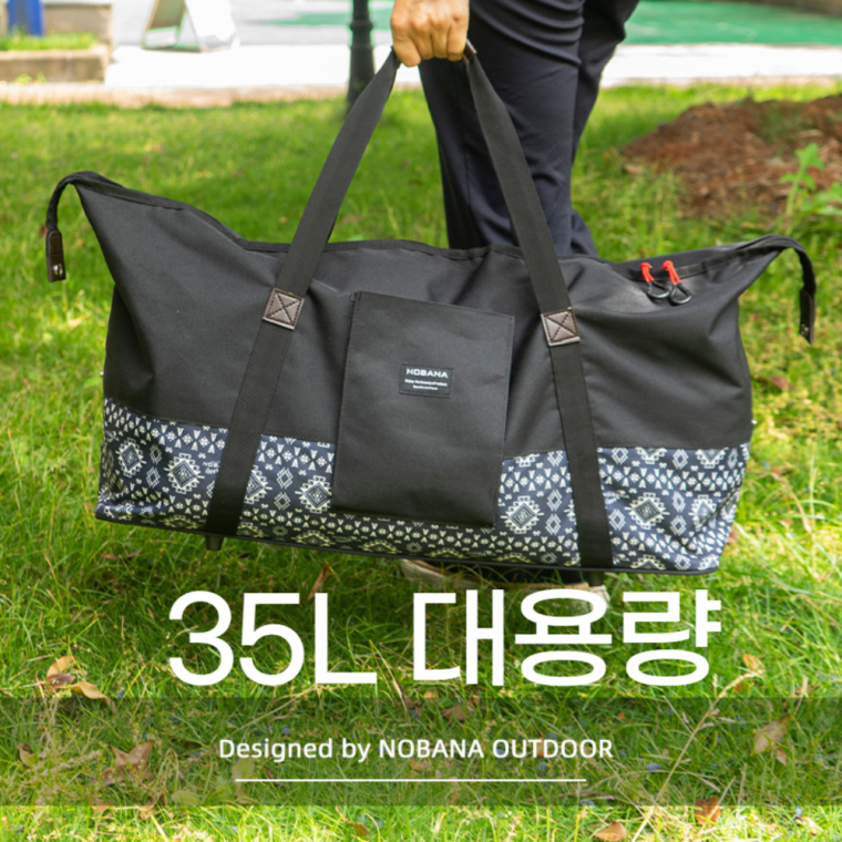 NOBANA 노바나 600D 옥스퍼드천 재질 35L 대용량 캠핑 가방