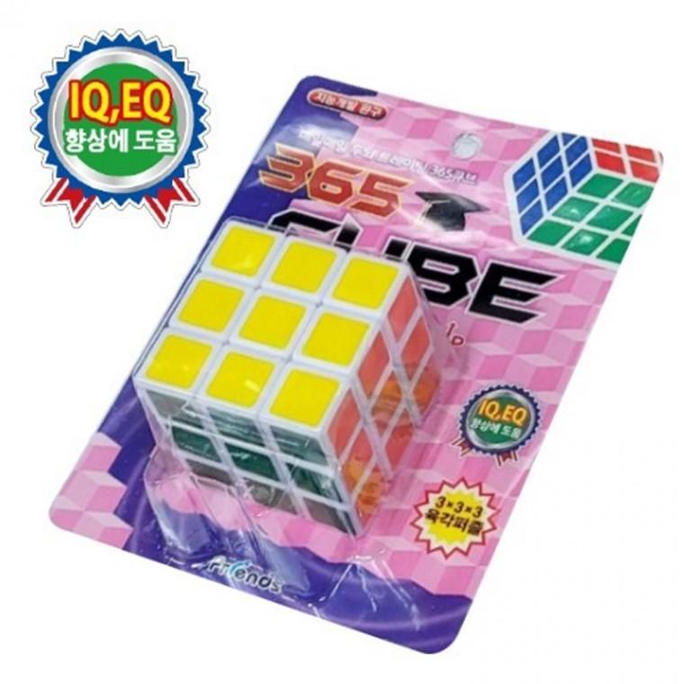 365큐브 3X3X3큐브 육각퍼즐 (4개)