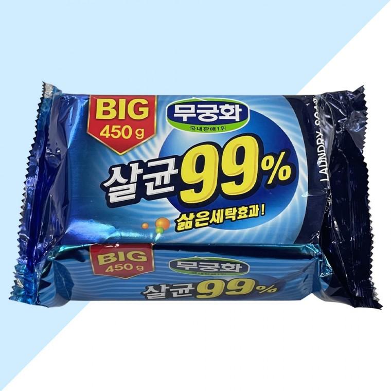 마르셀 소프트 빅 세탁비누 450g -TJ