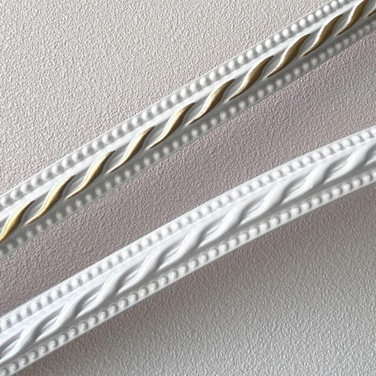 PVC 테두리 웨인스코팅 띠몰딩 폭20mm 길이5m