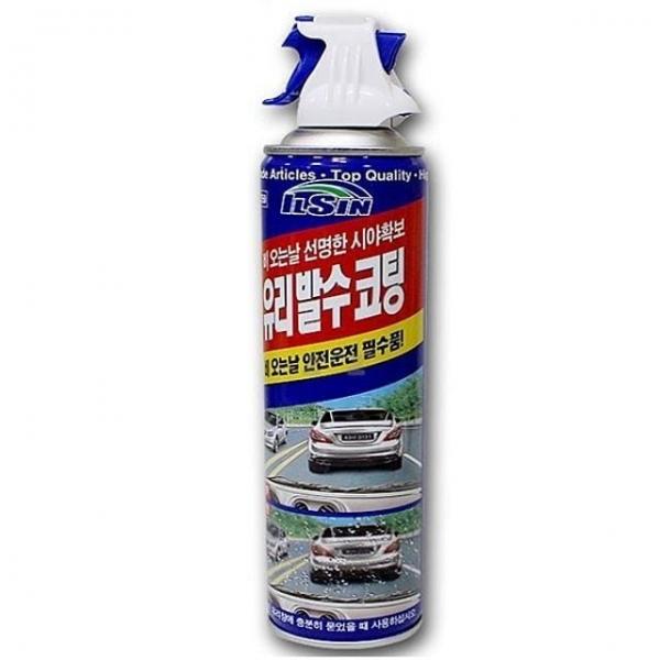 빗물 유리 발수코팅 일신 차량량용품 자동차