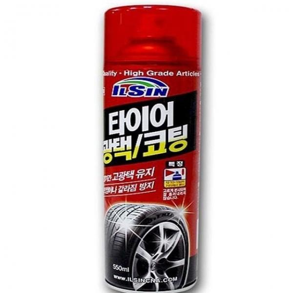 자동차용품 코팅제 타이어 일신 오염방지 광택