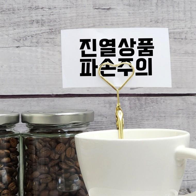 집게 메모 꽂이 하트 골드
