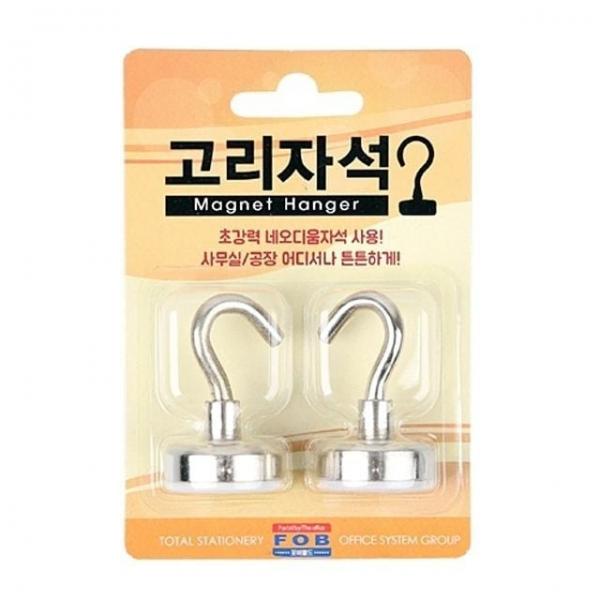 2개입 사무용품 25mm 블리 고리자석 -대하단지름
