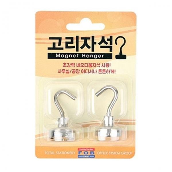 블리 2개입 20mm 사무용품 -중하단지름 고리자석