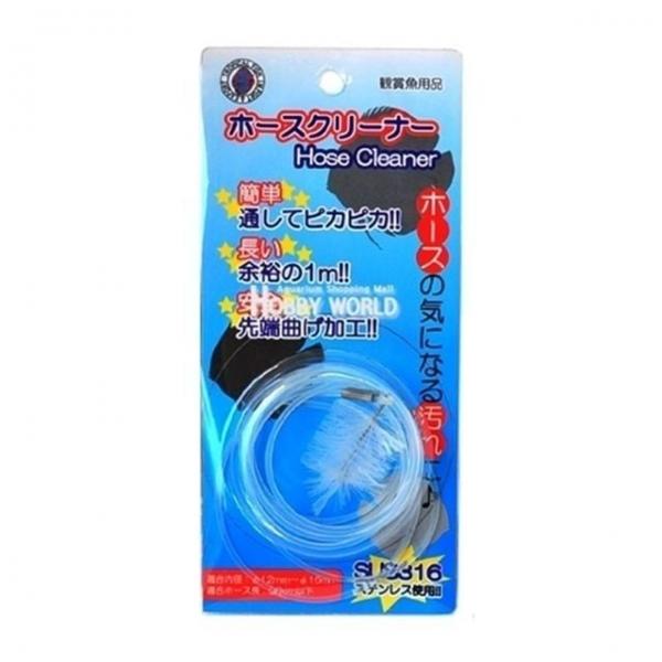 청소기 이하 수족관 호스 내경12mm-16mm