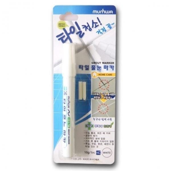 줄눈 타일 마카