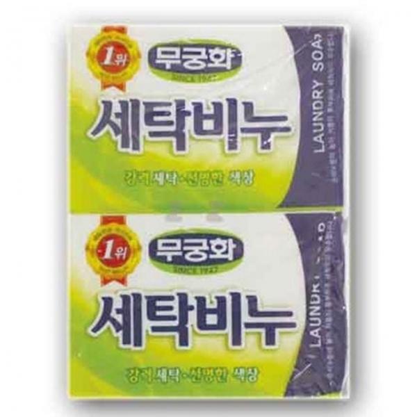 빨래비누 무궁화 세탁비누