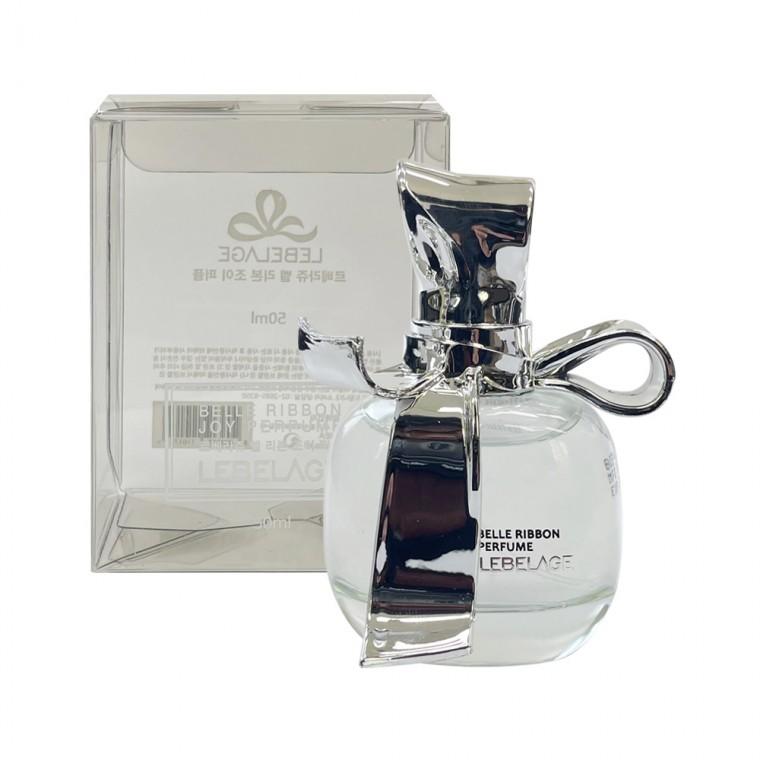 르베라쥬 벨 리본 조이 퍼퓸 실버 향수50ml -D
