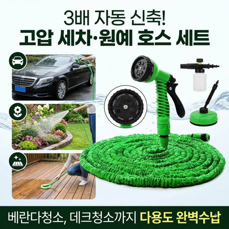 [cm00599]슬림 틈새 신발장 조립식 현관 신발 정리대 원룸 좁은 공간 수납선반
