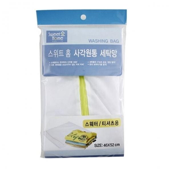티셔츠용 세탁망 스웨터