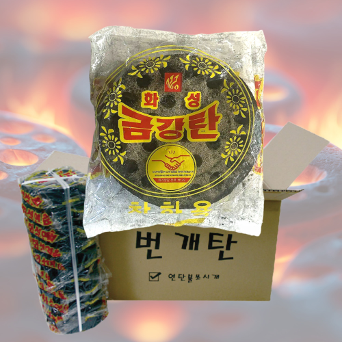 화성 금강 번개탄 금강탄 180g 연탄