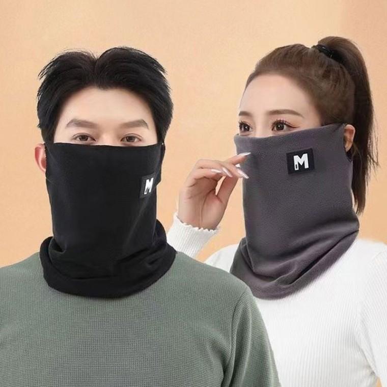 남녀공용 귀달이 M넥워머 겨울 방한워머