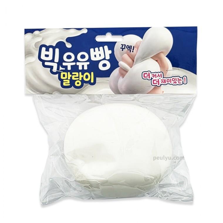 플유 빅 우유빵 말랑이 랜덤 1개 흰색 백색 대형 스트레스볼 우유말랑이 빵떡 모찌 스퀴시 구름빵