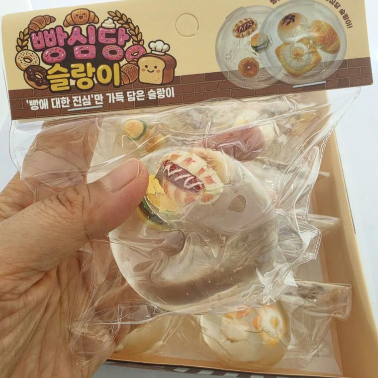 플유 빵심당 슬랑이 랜덤 낱개 1개 슬랑이 스트레스볼 모찌 스퀴시 스트레스해소 빵말랑이