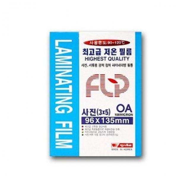 필름 시트 저온 코팅지 코팅 100매 사진 96x135
