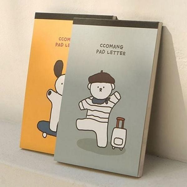 손편지 꼬망 생일 축하 핑크풋 편지지 묶음 우편