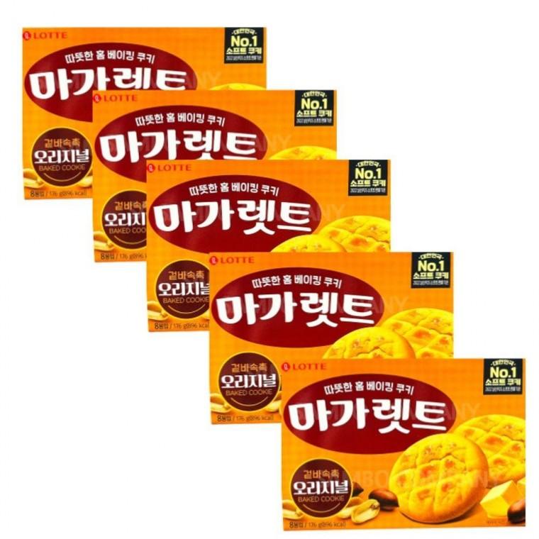 마가렛트오리지널(5곽) 부드러운 쿠키 비스킷 5개입 대용량 다과 티푸드 간식
