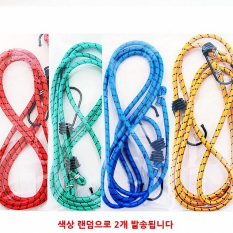 철고리핸드카트로프 핸드카고리 핸드카끈 1.8m2개 편의용품