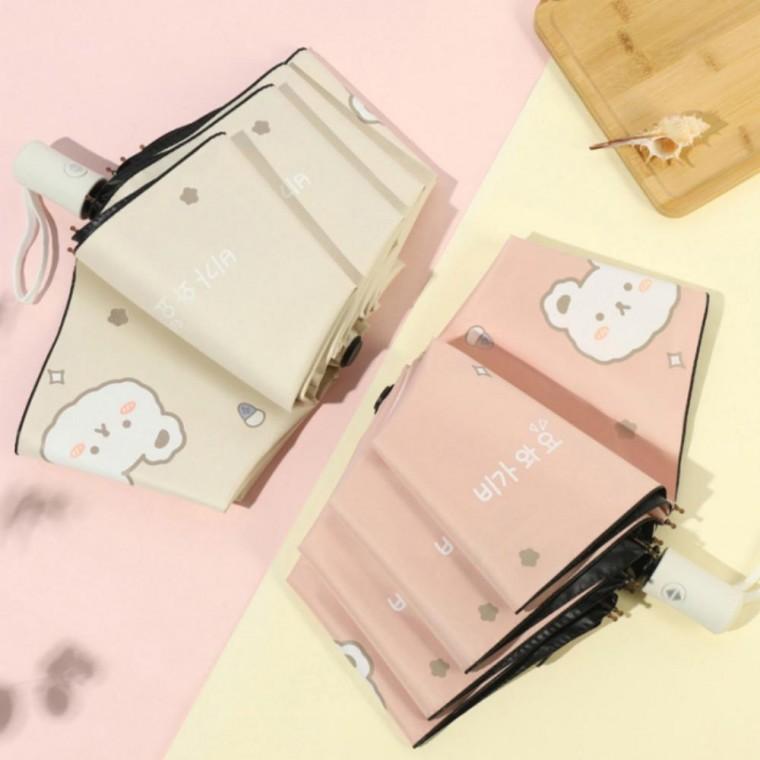 휴대용 초경량 암막 자외선차단 양산 3단 전자동 우산