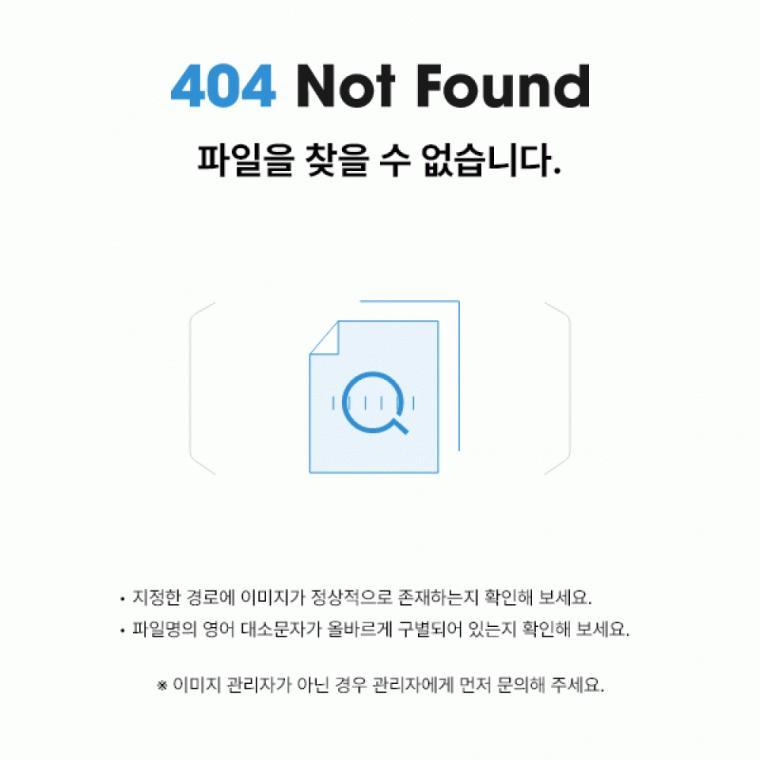 엠보워싱 스키니진 스판 레깅스