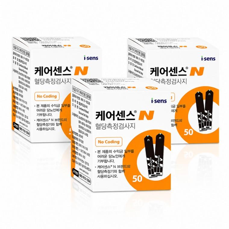 케어센스N 혈당 시험지 150매